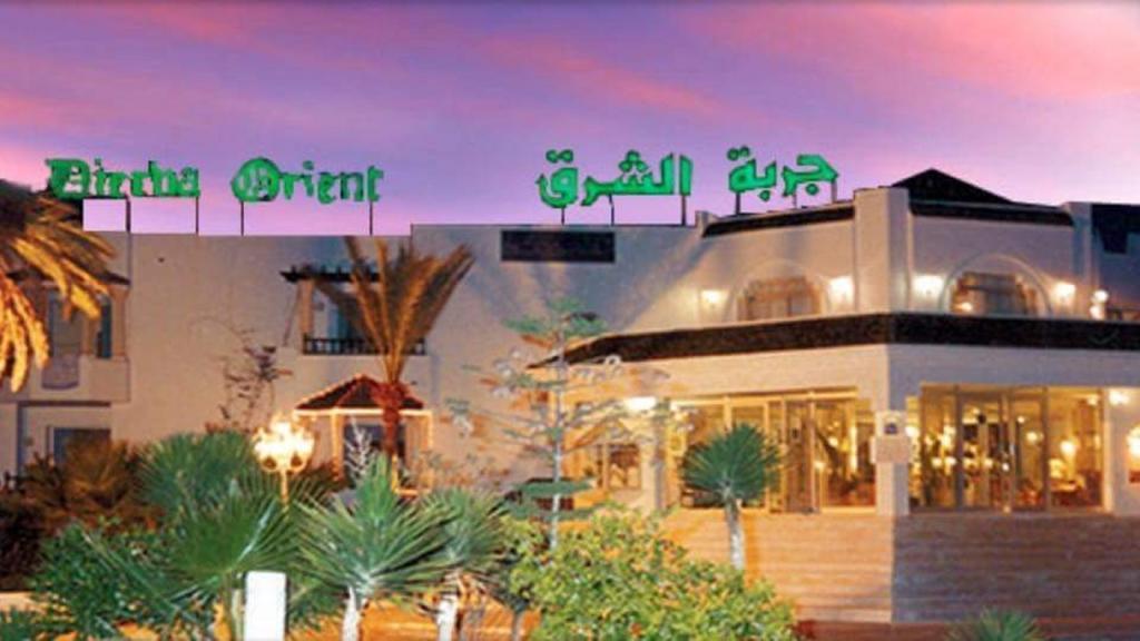 Hotel Djerba Orient Mezraia Exterior photo